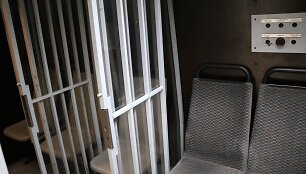 Kauno apskrities policijos Konvojaus būrys