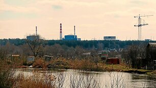 Chmelnyckio atominė elektrinė