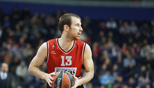 Martynas Gecevičius