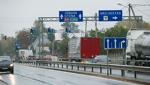 Karmėlavos Vilniaus gatvė