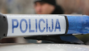 Policija