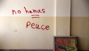 Islamistų grupuotę „Hamas“ smerkiantis grafitis Gazos ruože