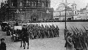 Bolševikų karinės pajėgos 1917 metais