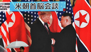 Donaldas Trumpas ir Kim Jong Unas