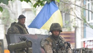 Ukrainos kariai Slovjanske
