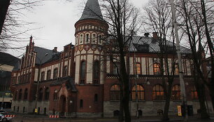 Estijos centrinis bankas &bdquo;Eesti Pank&ldquo;