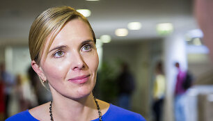 Agnė Bilotaitė