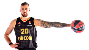 Donatas Motiejūnas