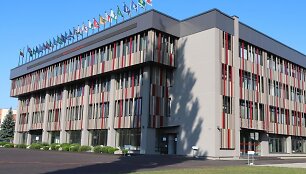 Kauno rajono savivaldybės pastatas