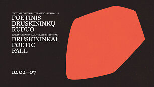 Poetinis Druskininkų ruduo