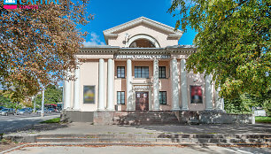 Vilniuje parduodamas legendinis „Tėvynės“ kino teatras: įkainotas per milijonu eurų.