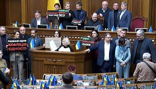 Ukrainos Auk&scaron;čiausioji Rada
