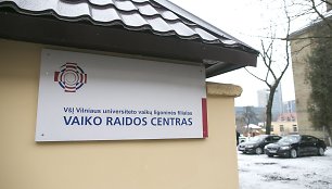 Prezidentė Dalia Grybauskaitė lankosi Vaiko raidos centre 