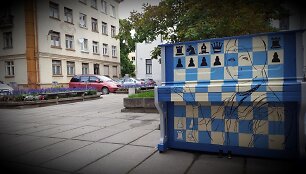 KTU muzikinis kiemelis