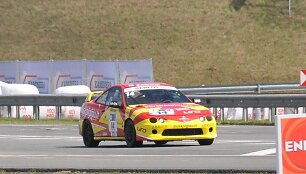 &bdquo;Honda Integra&ldquo;