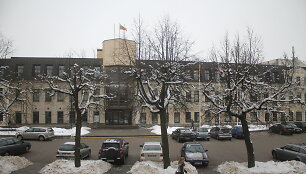 Panevėžio miesto savivaldybė