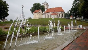 Fontanas Kėdainiuose