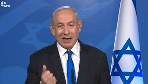 Benjaminas Netanyahu