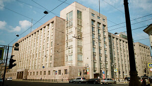 FSB pastatas Sankt Peterburge