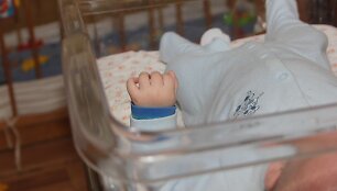 Algimanto Bandzos kūdikių ir vaikų globos namuose