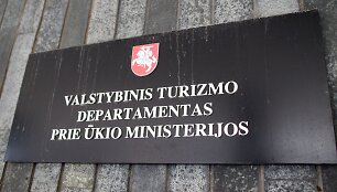 Valstybinio turizmo departamentas 