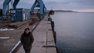 Rasono i&scaron;skirtinė ekonominė zona &Scaron;iaurės Korėjoje