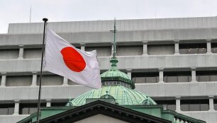 KAZUHIRO NOGI / AFP