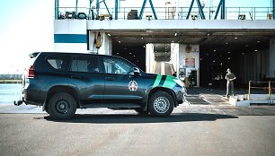 Valstybės sienos apsaugos tarnyba
