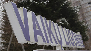 Santari&scaron;kių klinikų vaikų ligoninė