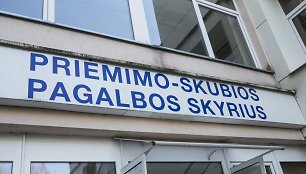 Santariškių priėmimo-skubios pagalbos skyrius