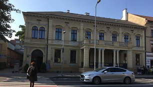 I. Simonaitytės biblioteka Klaipėdoje