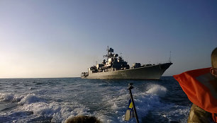 Ukrainos fregata
