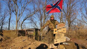 Prorusi&scaron;kas teroristas Rytų Ukrainoje