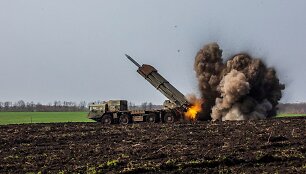 Rusijos raketų paleidimo sistema &bdquo;Smerč&ldquo;