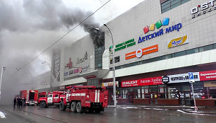 Gaisras prekybos ir pramogų centre „Žiemos vyšnia“ Kemerove