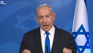 Benjaminas Netanyahu