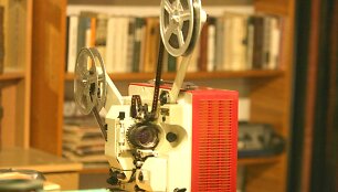 &Scaron;iaulių kino muziejus