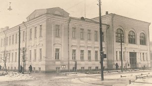 1922 m. ikurtas Lietuvos universitetas. Nuotraukoje – LU I rumai, dabar – KTU SHMMF