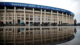 Žemutinio Naugardo stadionas