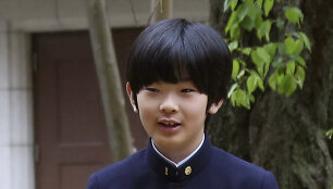 Princas Hisahito 