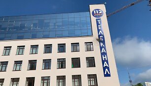Televizijos &bdquo;112 Ukraina&ldquo; pastatas