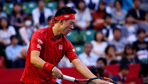 Kei Nishikoris