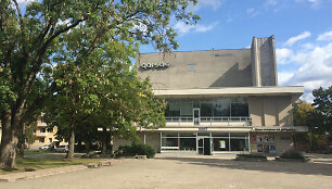 Kino centras &bdquo;Garsas&ldquo; Panevėžyje