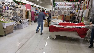 Patvino prekybos centras &bdquo;Ozas&ldquo;