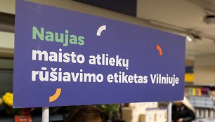 Naujoji maisto atliekų rūšiavimo tvarka