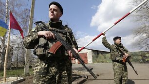 Ukrainos kariai