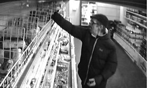 Policijos ie&scaron;komas asmuo