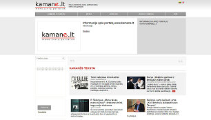 Kauno menininkų namų profesionalaus meno žinių portalas kamane.lt