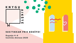 Knygų aik&scaron;tė