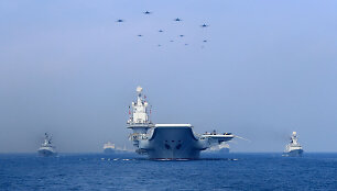 Kinijos karinis jūrų laivynas